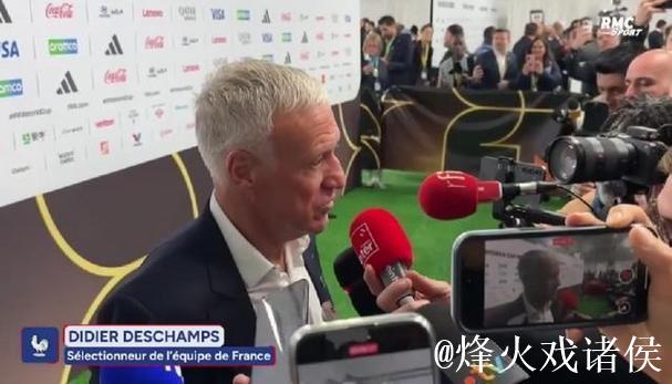 记者:抽签前我和德尚聊过,所有教练都不想在小 记者:抽签前我和德尚聊过,所有教练都不想在小