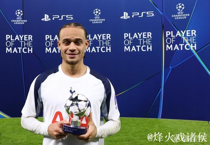 攻防均亮眼,哈维-西蒙斯当选热刺vs布拉格斯拉 攻防均亮眼,哈维-西蒙斯当选热刺vs布拉格斯拉