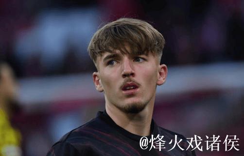 欧冠改制后连续3场破门最年轻榜单：17岁卡尔居