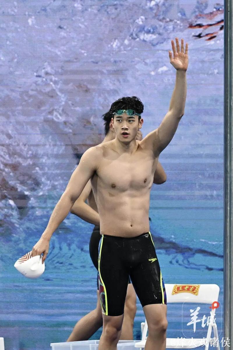 十五运会男子100米自由泳 潘展乐代表浙江队摘金 十五运会男子100米自由泳 潘展乐代表浙江队摘金