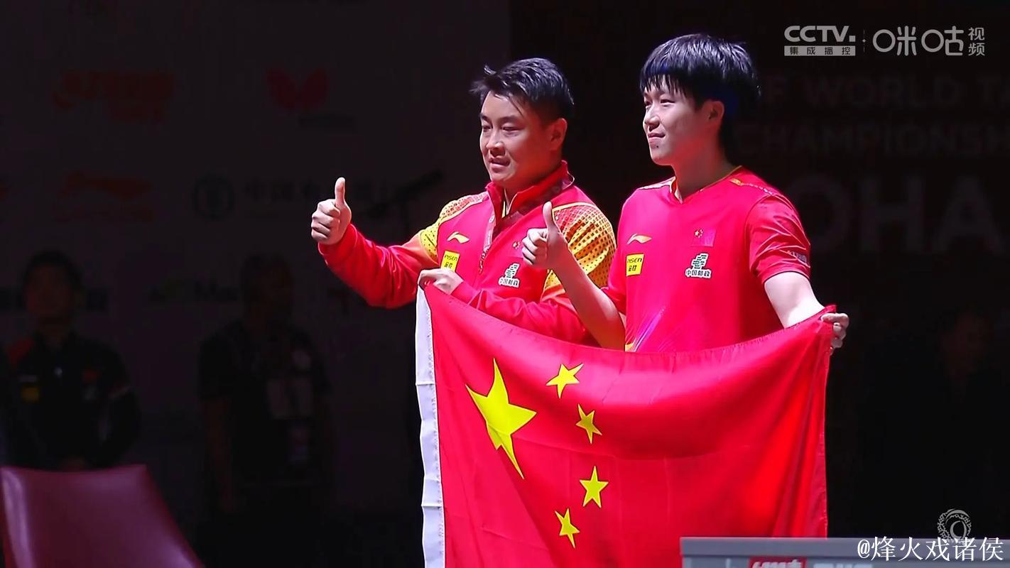 WTT多哈冠军赛：国乒首日开门红，三场外战全胜