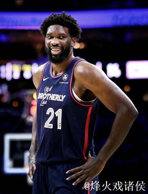 恩比德3年1.93亿提前续约76人,总合同价值超3亿 恩比德3年1.93亿提前续约76人,总合同价值超3亿