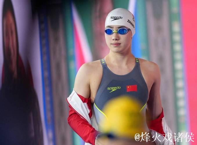 全运会女子50米蝶泳决赛 张雨霏为江苏队摘金