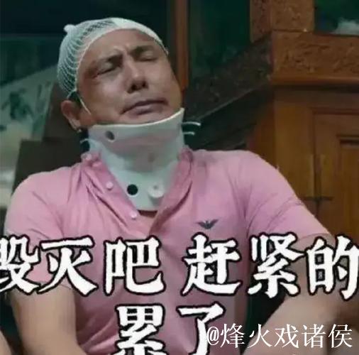 这是顶薪国手?FMVP惨成拖油瓶,粤蜜忍不了了:太折磨太痛苦了 这是顶薪国手?FMVP惨成拖油瓶,粤蜜忍不了了:太折磨太痛苦了